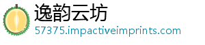 逸韵云坊手机访问